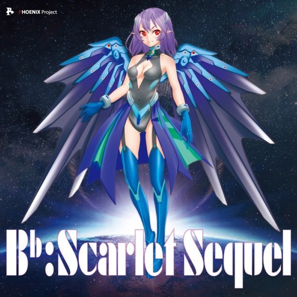 B♭: Scarlet Sequel ジャケット
