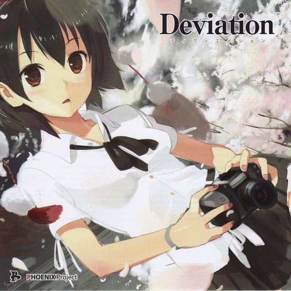 Deviation ジャケット