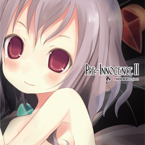 Pre-Innocence II ジャケット