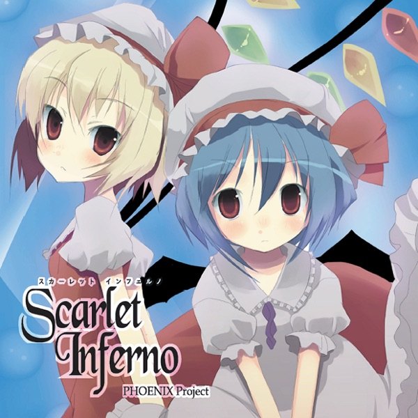 Scarlet Inferno ジャケット